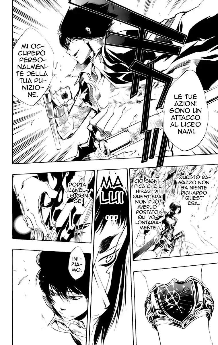 Kateikyoushi Hitman Reborn! Capitolo 206 page 9