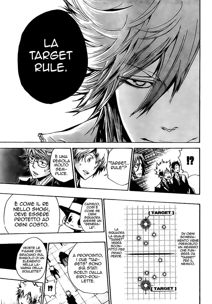 Kateikyoushi Hitman Reborn! Capitolo 242 page 12