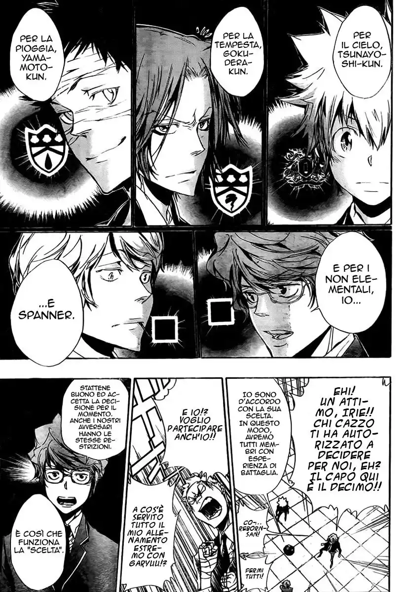 Kateikyoushi Hitman Reborn! Capitolo 242 page 6