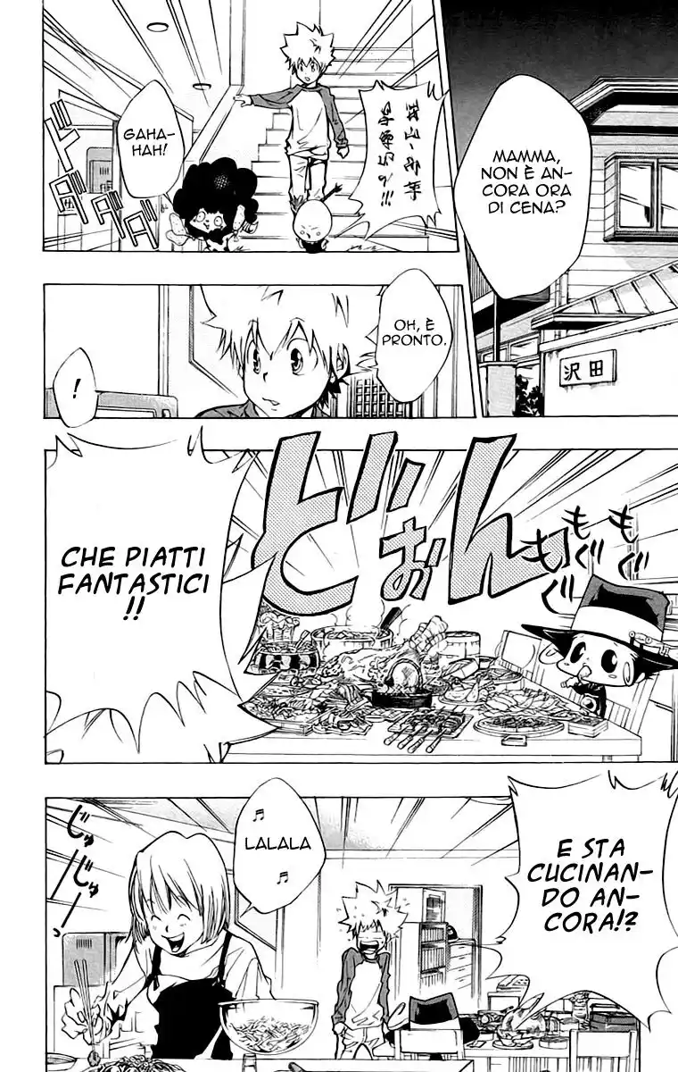 Kateikyoushi Hitman Reborn! Capitolo 82 page 7