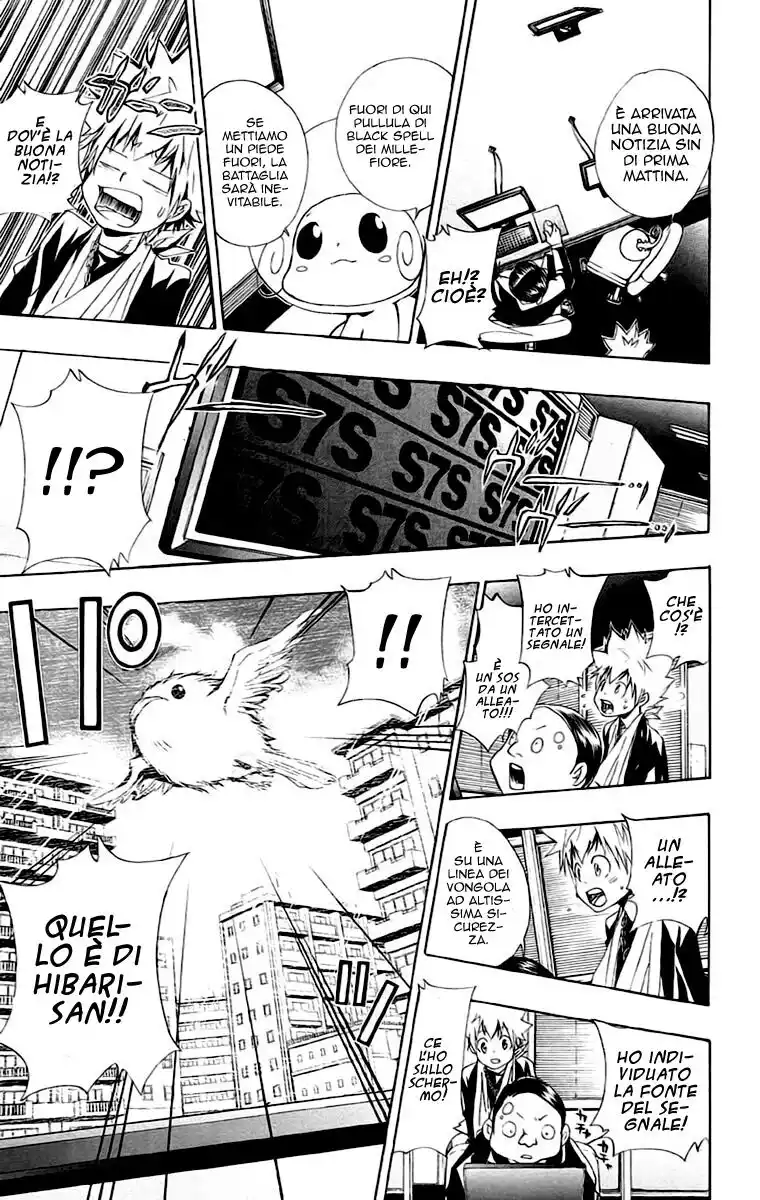 Kateikyoushi Hitman Reborn! Capitolo 148 page 18