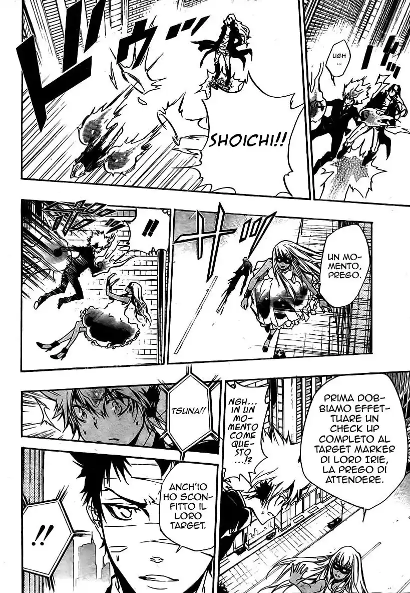 Kateikyoushi Hitman Reborn! Capitolo 251 page 11