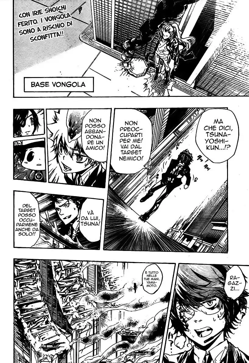 Kateikyoushi Hitman Reborn! Capitolo 251 page 3