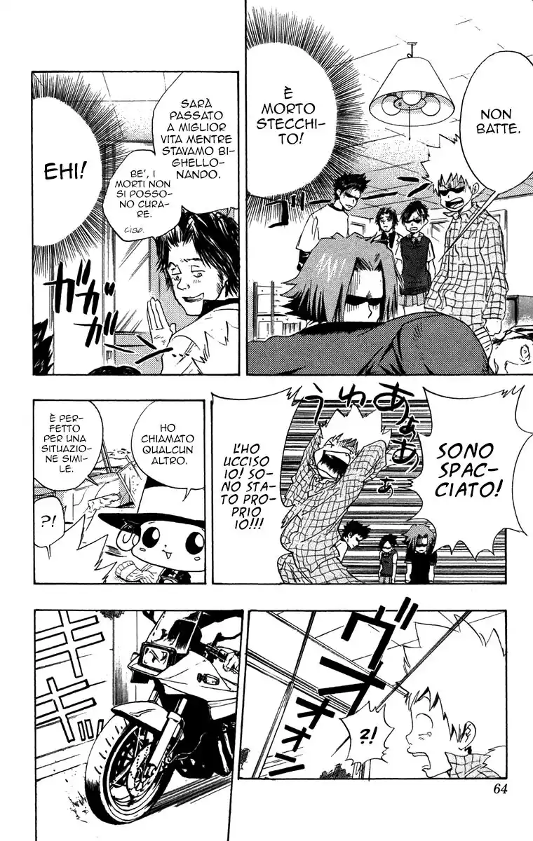 Kateikyoushi Hitman Reborn! Capitolo 19 page 15