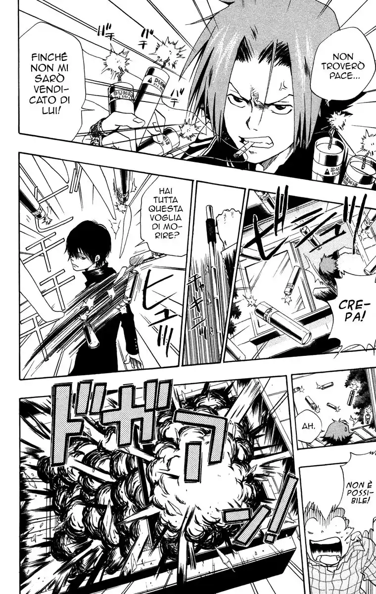 Kateikyoushi Hitman Reborn! Capitolo 19 page 19