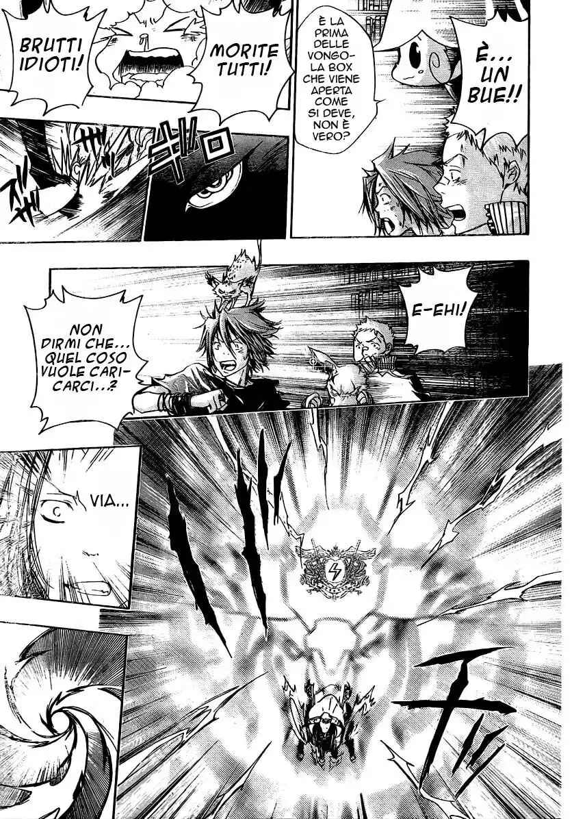 Kateikyoushi Hitman Reborn! Capitolo 236 page 12