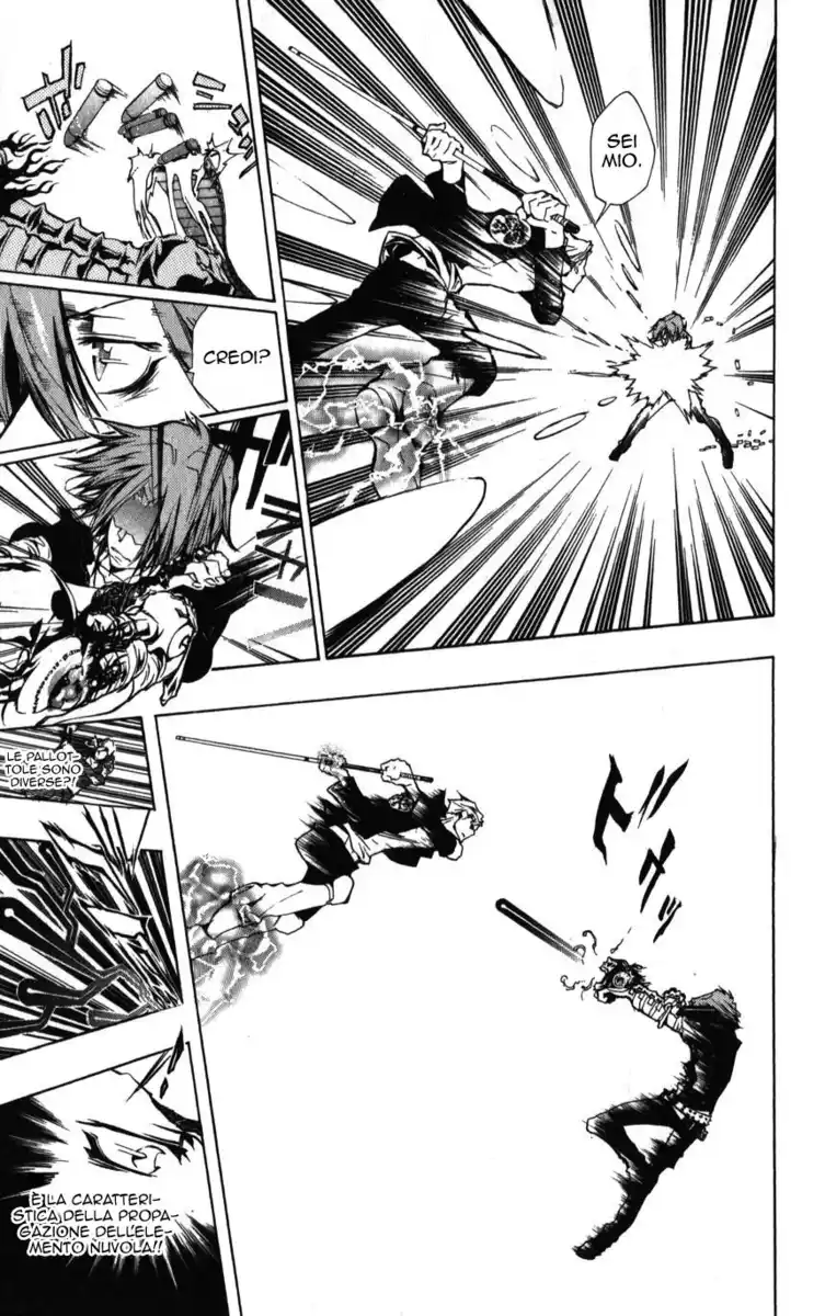 Kateikyoushi Hitman Reborn! Capitolo 193 page 10