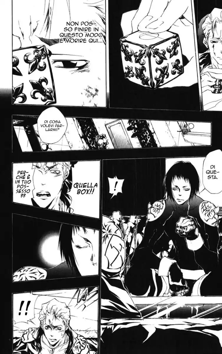 Kateikyoushi Hitman Reborn! Capitolo 193 page 13