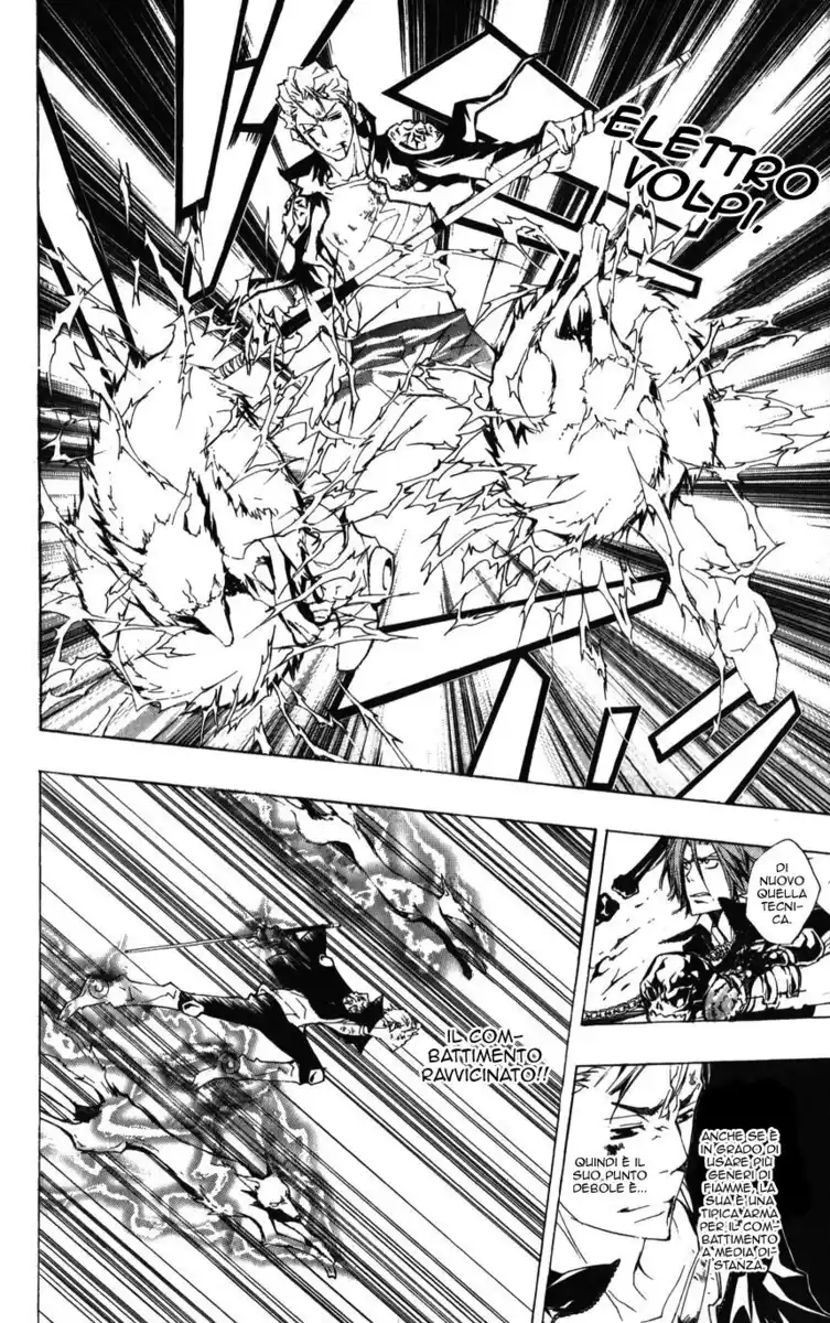 Kateikyoushi Hitman Reborn! Capitolo 193 page 7