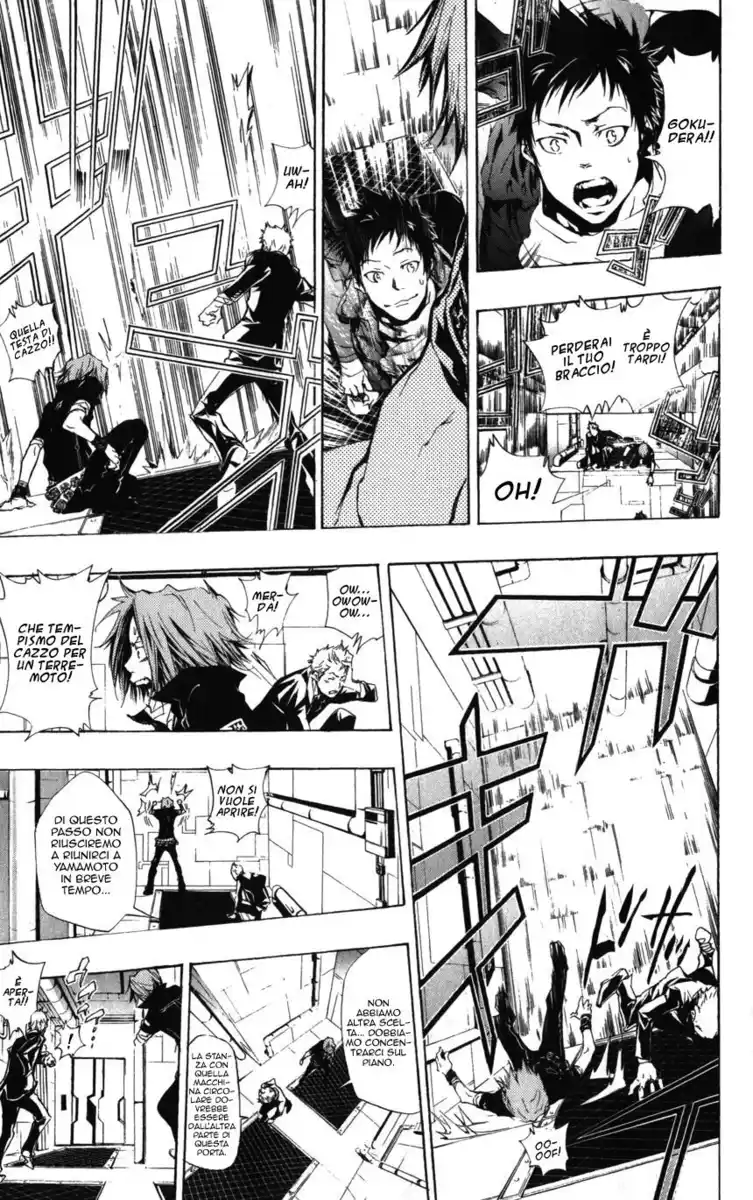 Kateikyoushi Hitman Reborn! Capitolo 189 page 20