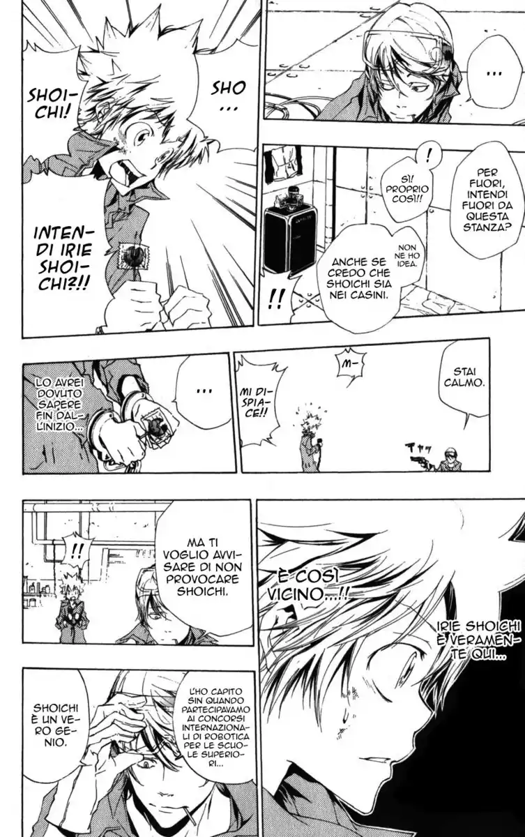 Kateikyoushi Hitman Reborn! Capitolo 189 page 5