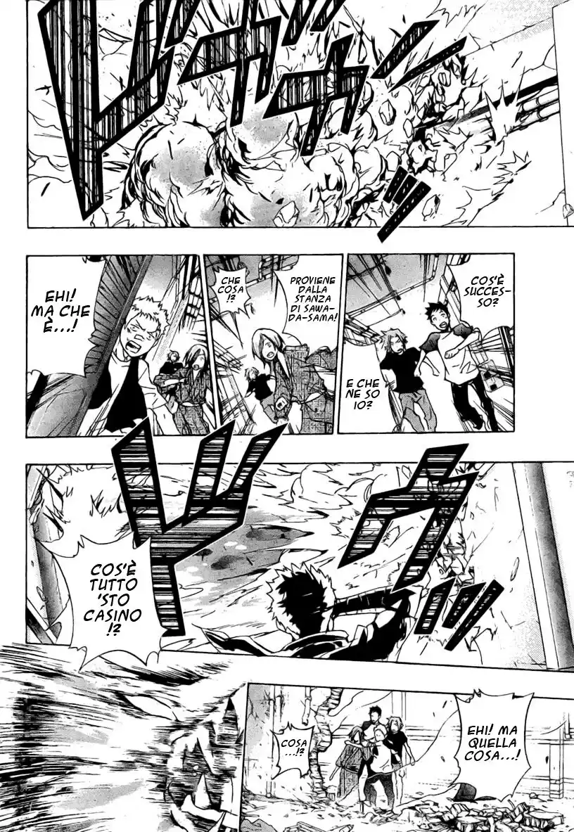 Kateikyoushi Hitman Reborn! Capitolo 233 page 17