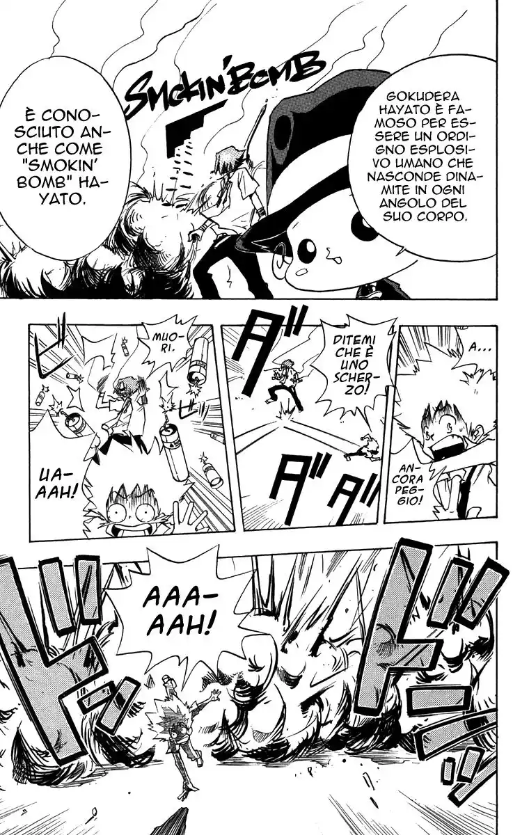 Kateikyoushi Hitman Reborn! Capitolo 03 page 14