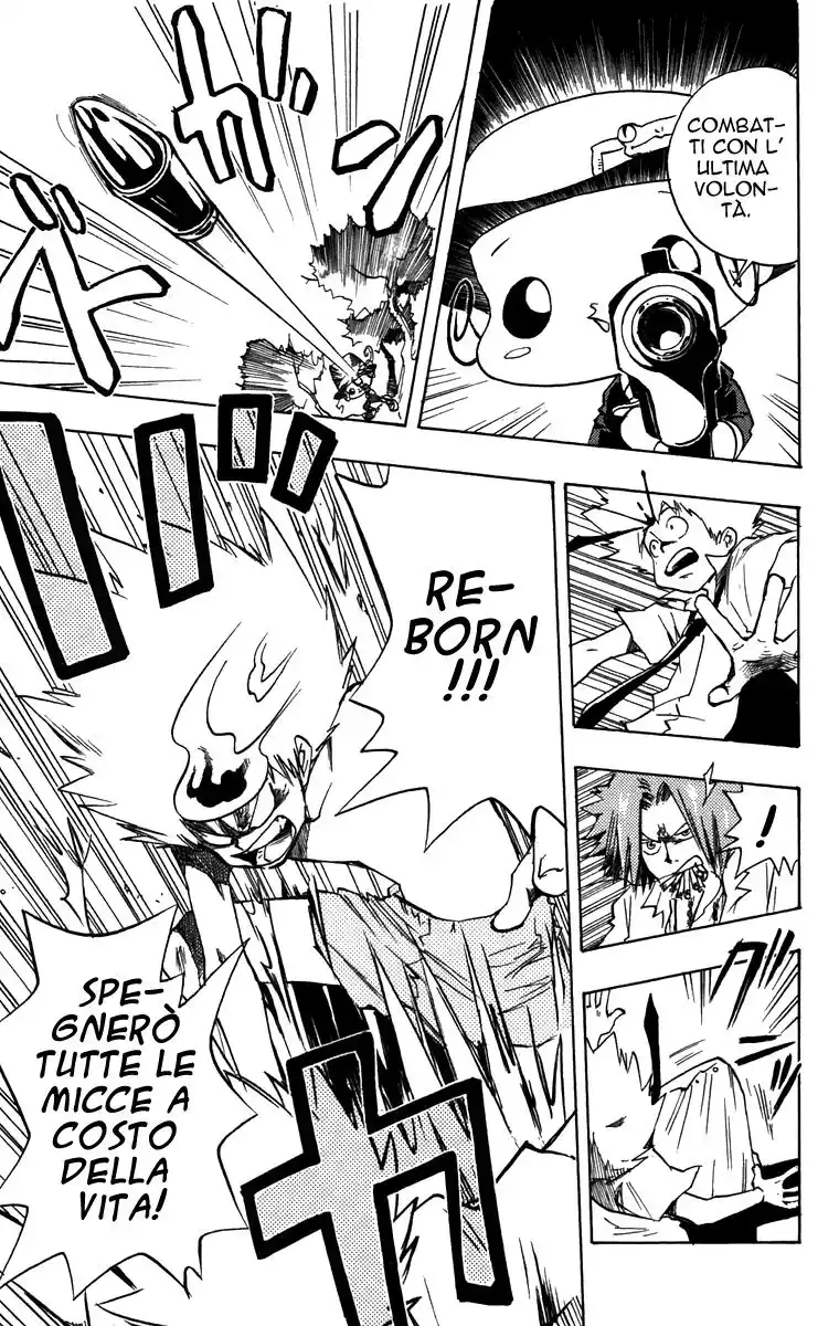 Kateikyoushi Hitman Reborn! Capitolo 03 page 16