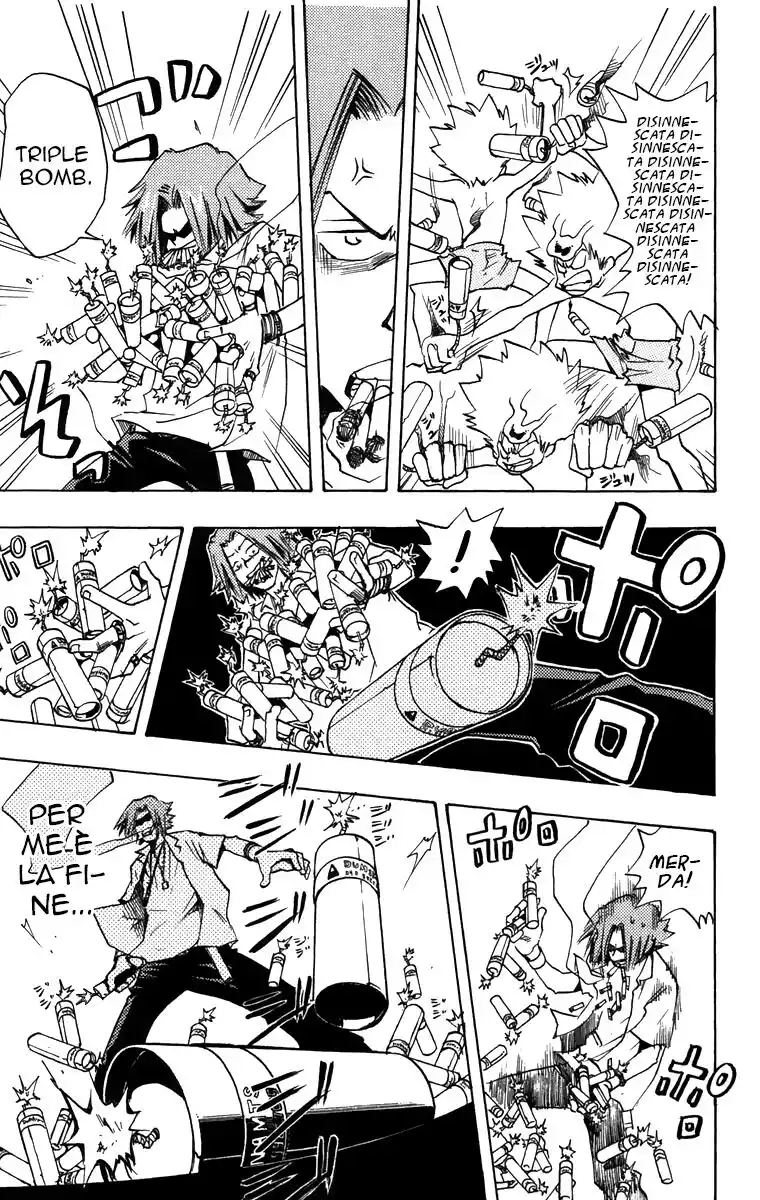 Kateikyoushi Hitman Reborn! Capitolo 03 page 18