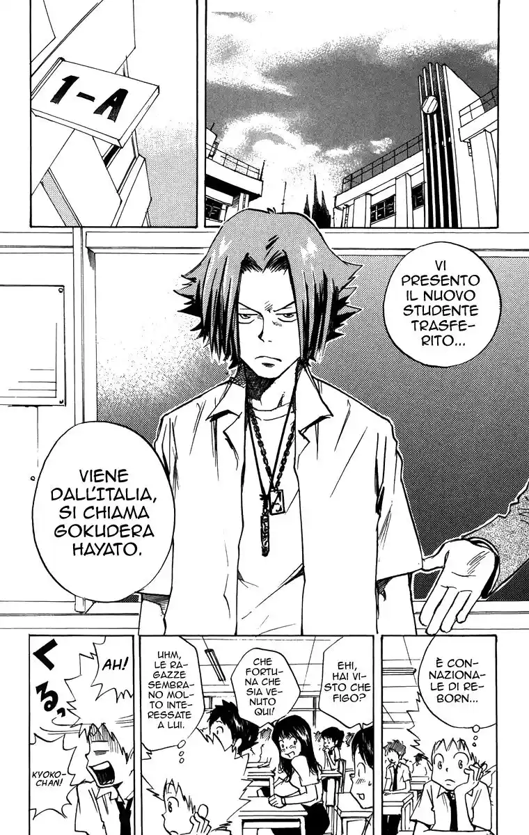 Kateikyoushi Hitman Reborn! Capitolo 03 page 3