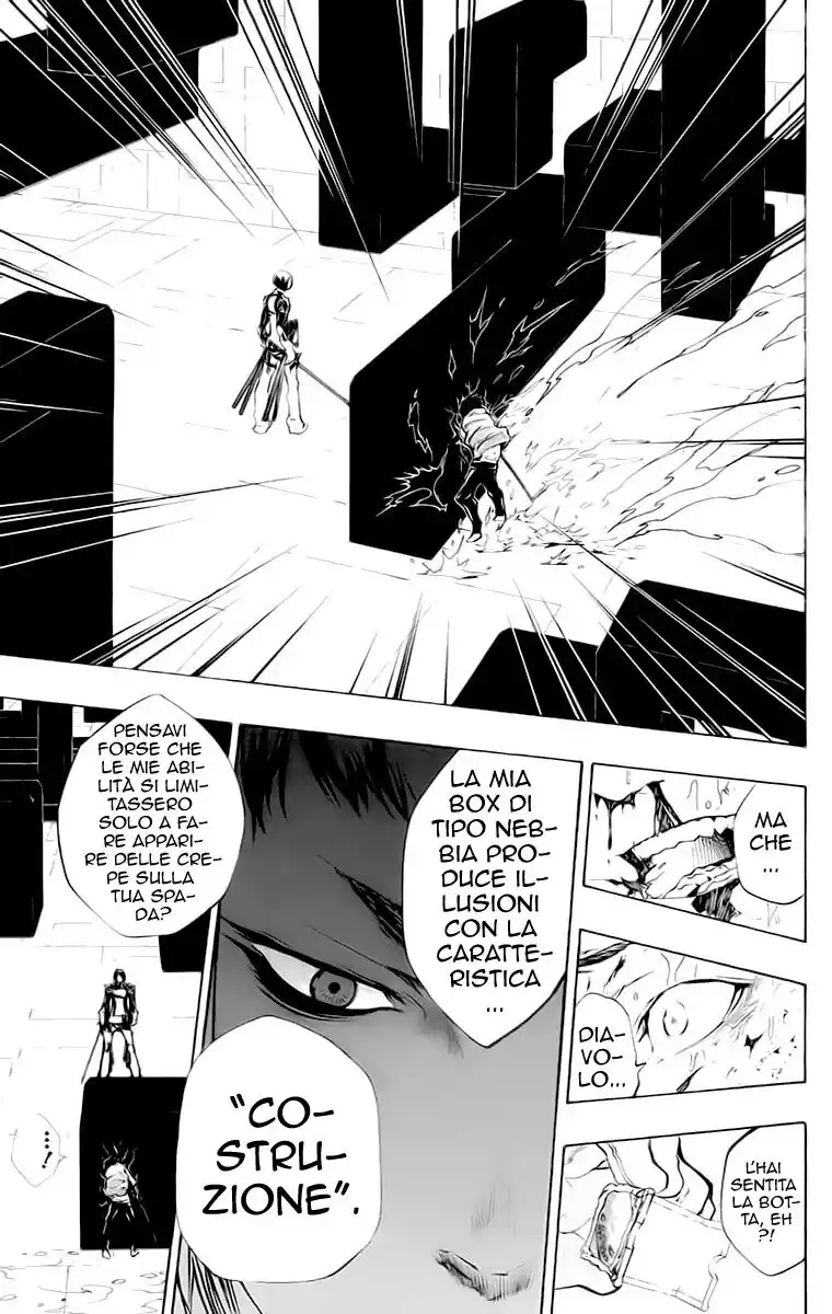 Kateikyoushi Hitman Reborn! Capitolo 200 page 13