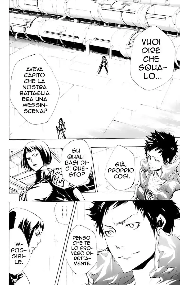 Kateikyoushi Hitman Reborn! Capitolo 200 page 3