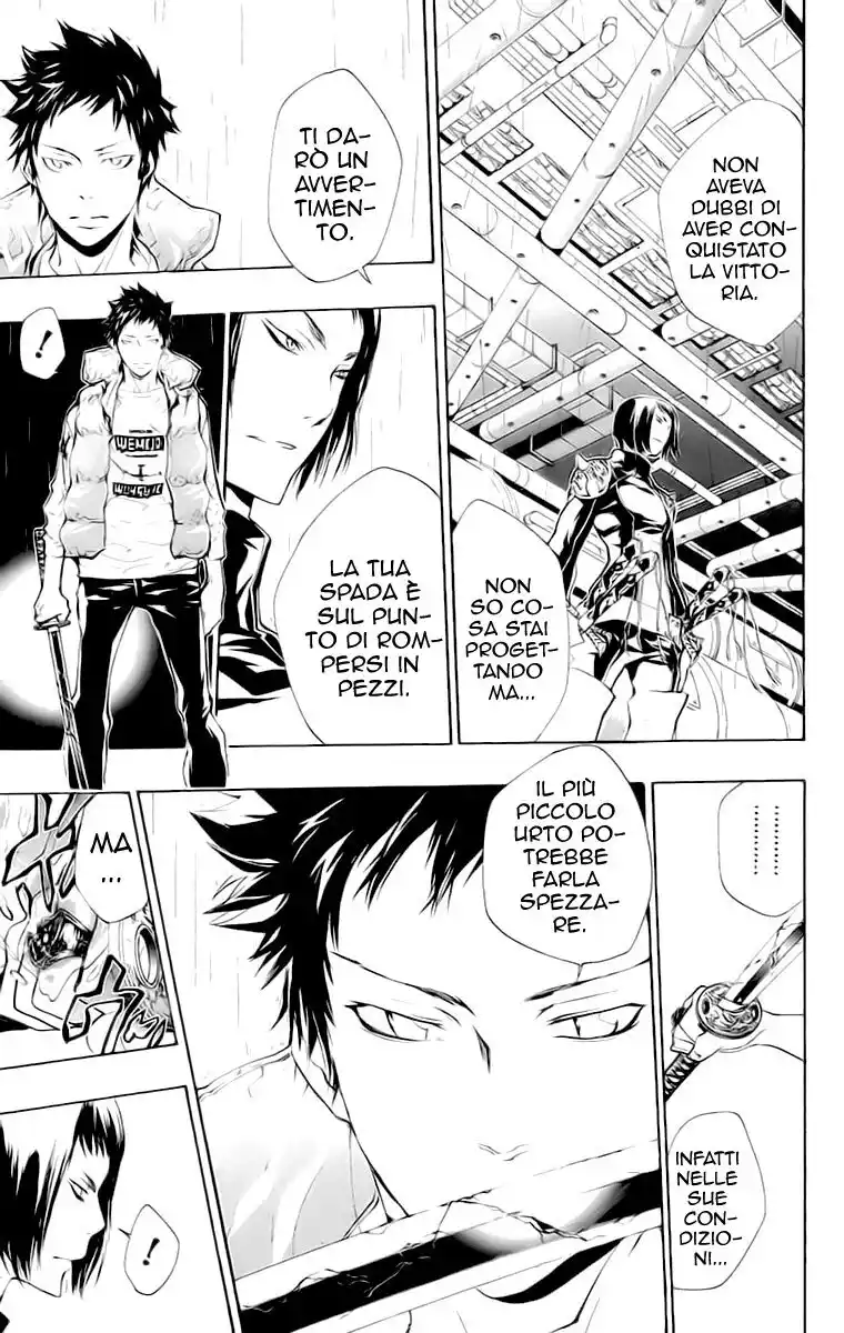 Kateikyoushi Hitman Reborn! Capitolo 200 page 4