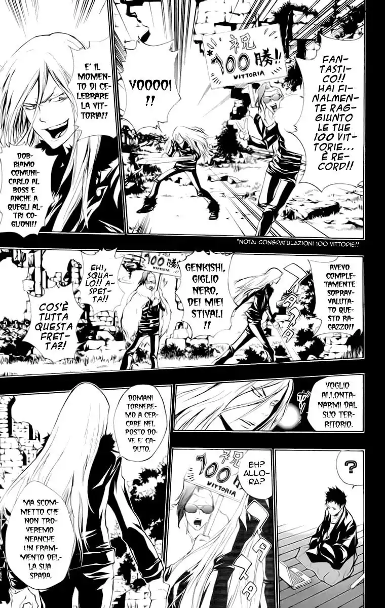 Kateikyoushi Hitman Reborn! Capitolo 200 page 6