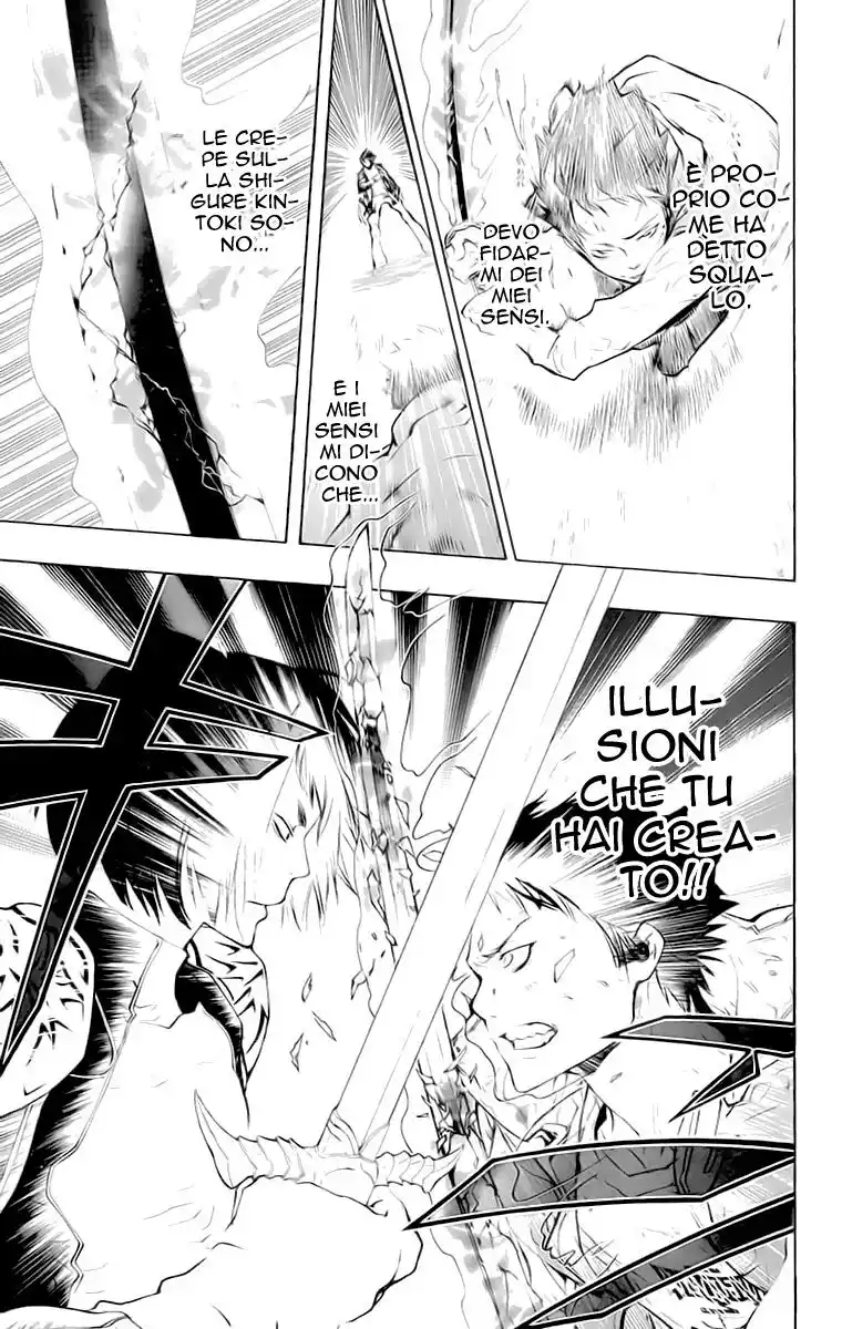 Kateikyoushi Hitman Reborn! Capitolo 200 page 8