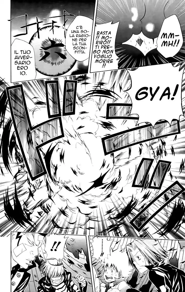 Kateikyoushi Hitman Reborn! Capitolo 117 page 11