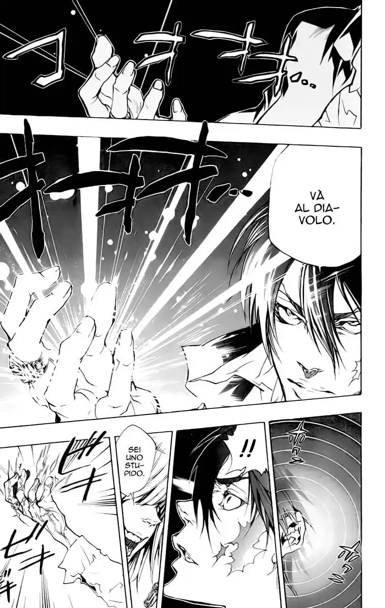 Kateikyoushi Hitman Reborn! Capitolo 225 page 12