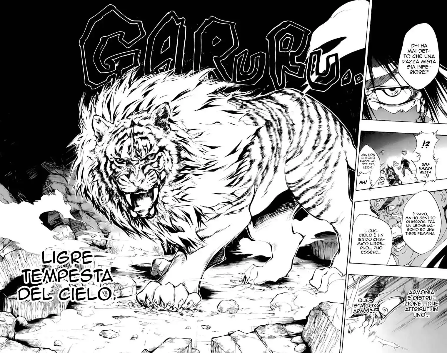 Kateikyoushi Hitman Reborn! Capitolo 225 page 17