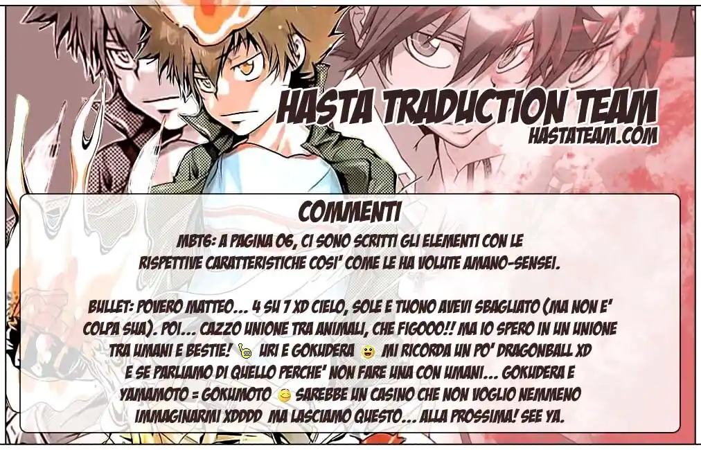 Kateikyoushi Hitman Reborn! Capitolo 225 page 19