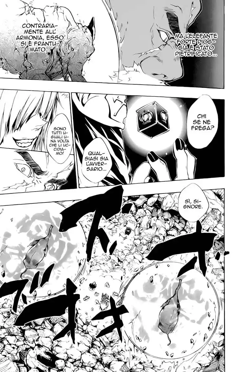 Kateikyoushi Hitman Reborn! Capitolo 225 page 8