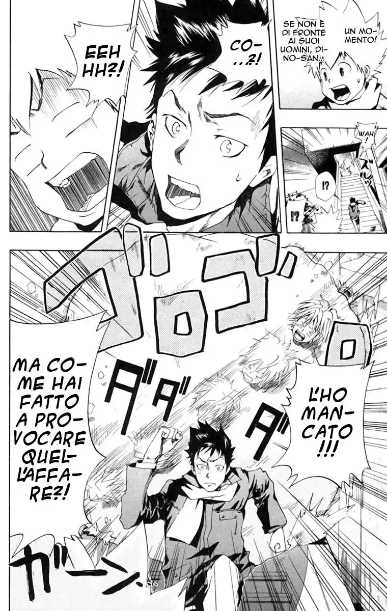 Kateikyoushi Hitman Reborn! Capitolo 38 page 13