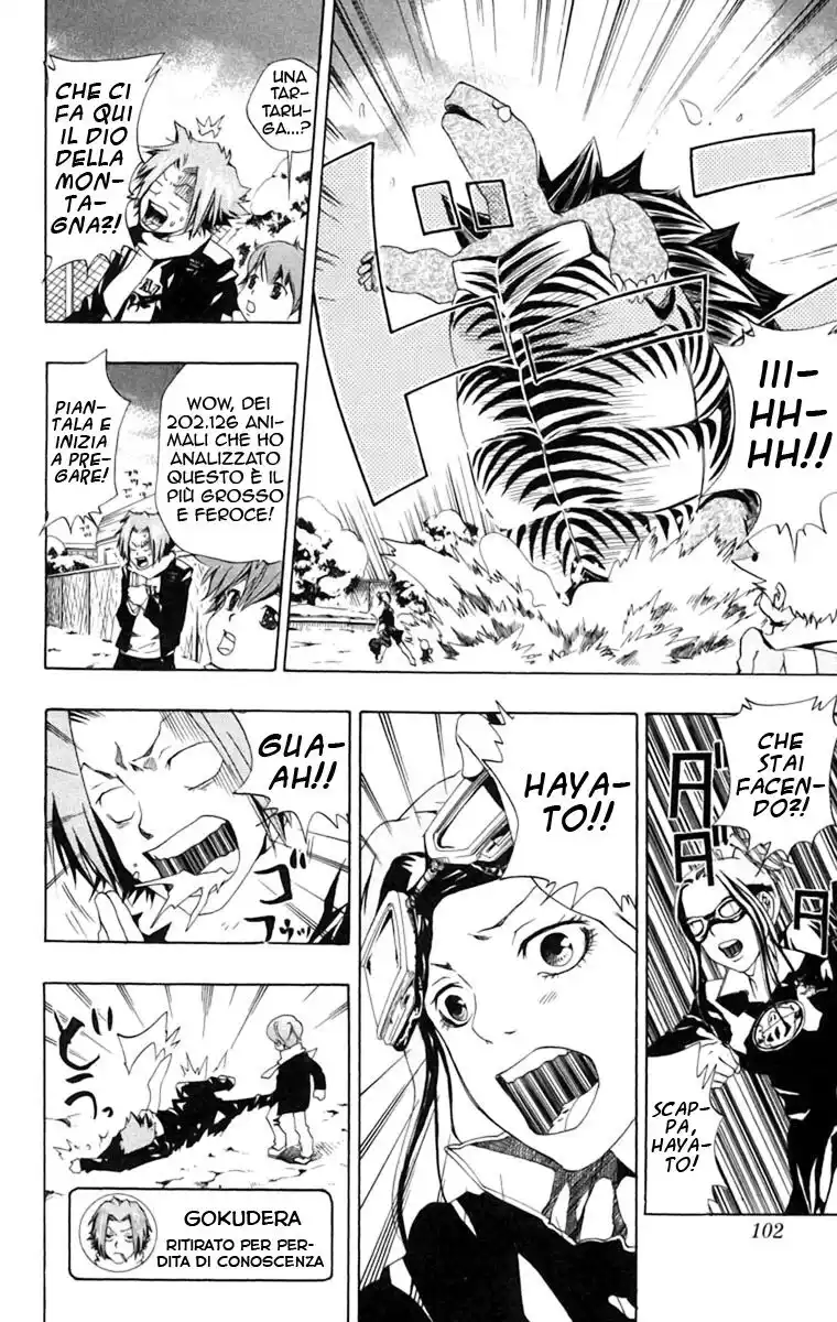 Kateikyoushi Hitman Reborn! Capitolo 38 page 15