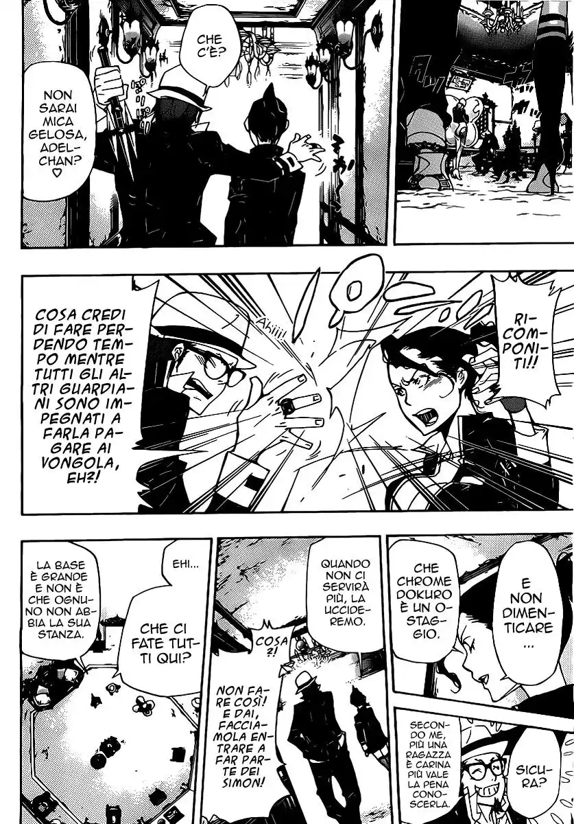 Kateikyoushi Hitman Reborn! Capitolo 309 page 6