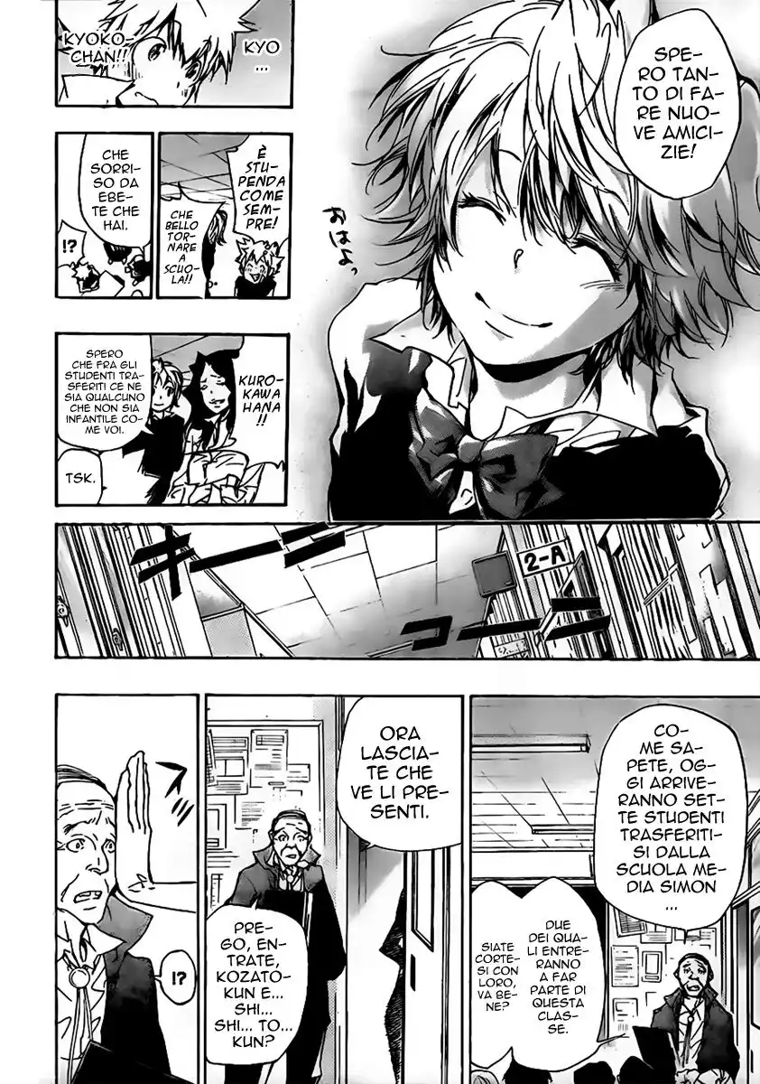 Kateikyoushi Hitman Reborn! Capitolo 283 page 12