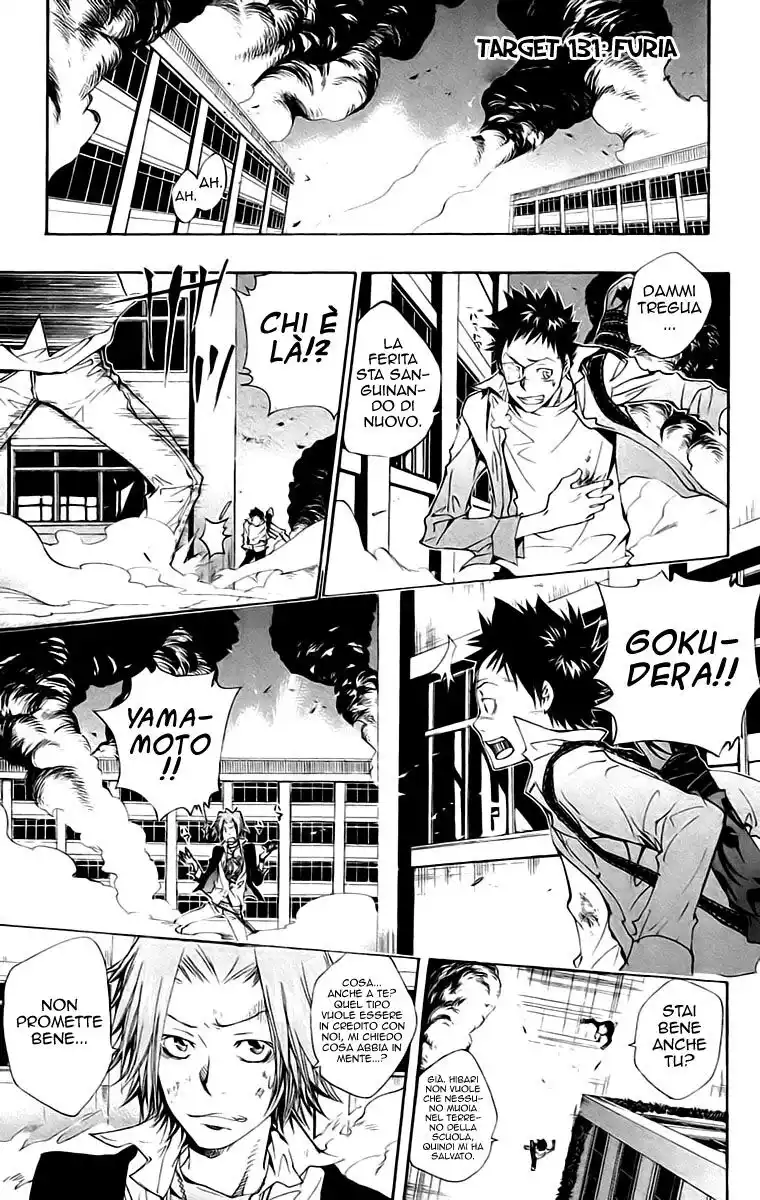 Kateikyoushi Hitman Reborn! Capitolo 131 page 2