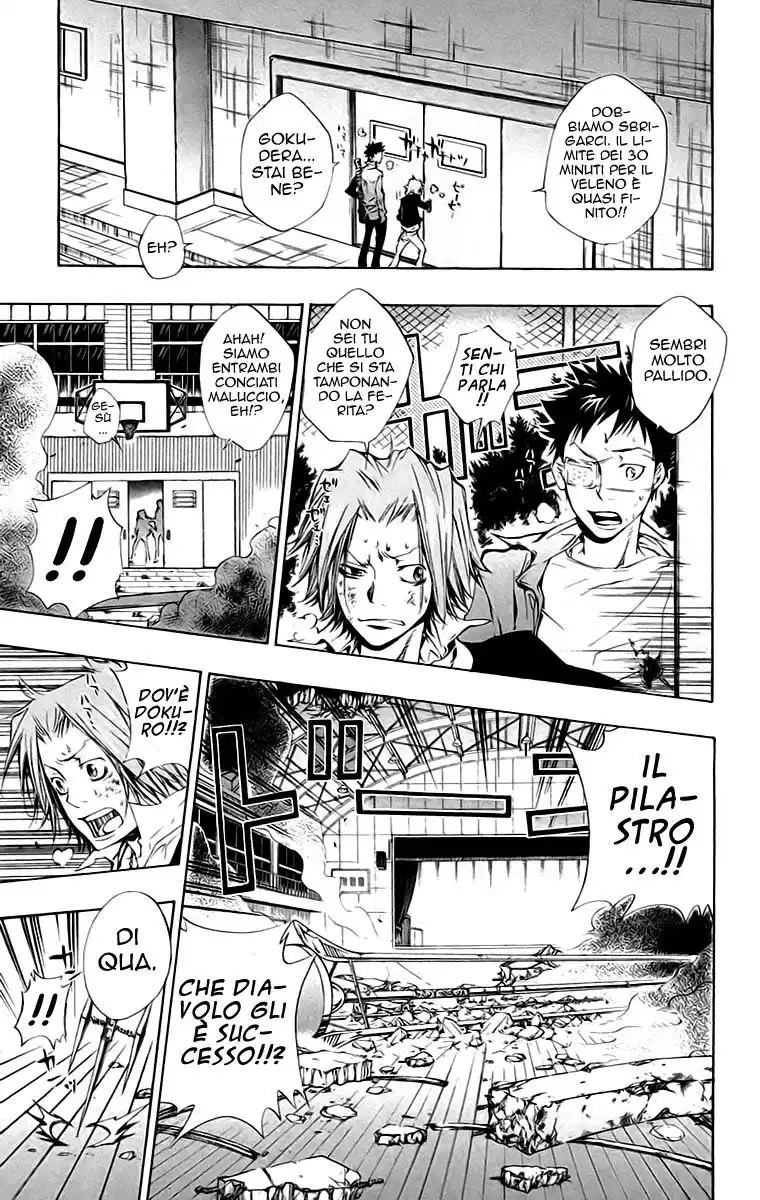 Kateikyoushi Hitman Reborn! Capitolo 131 page 8