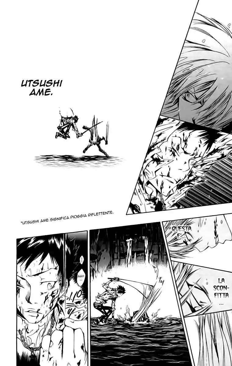 Kateikyoushi Hitman Reborn! Capitolo 111 page 7