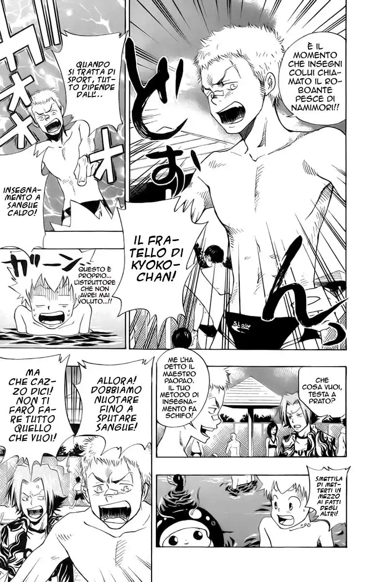 Kateikyoushi Hitman Reborn! Capitolo 54 page 14