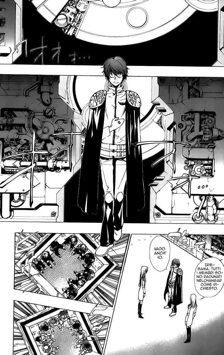 Kateikyoushi Hitman Reborn! Capitolo 172 page 13