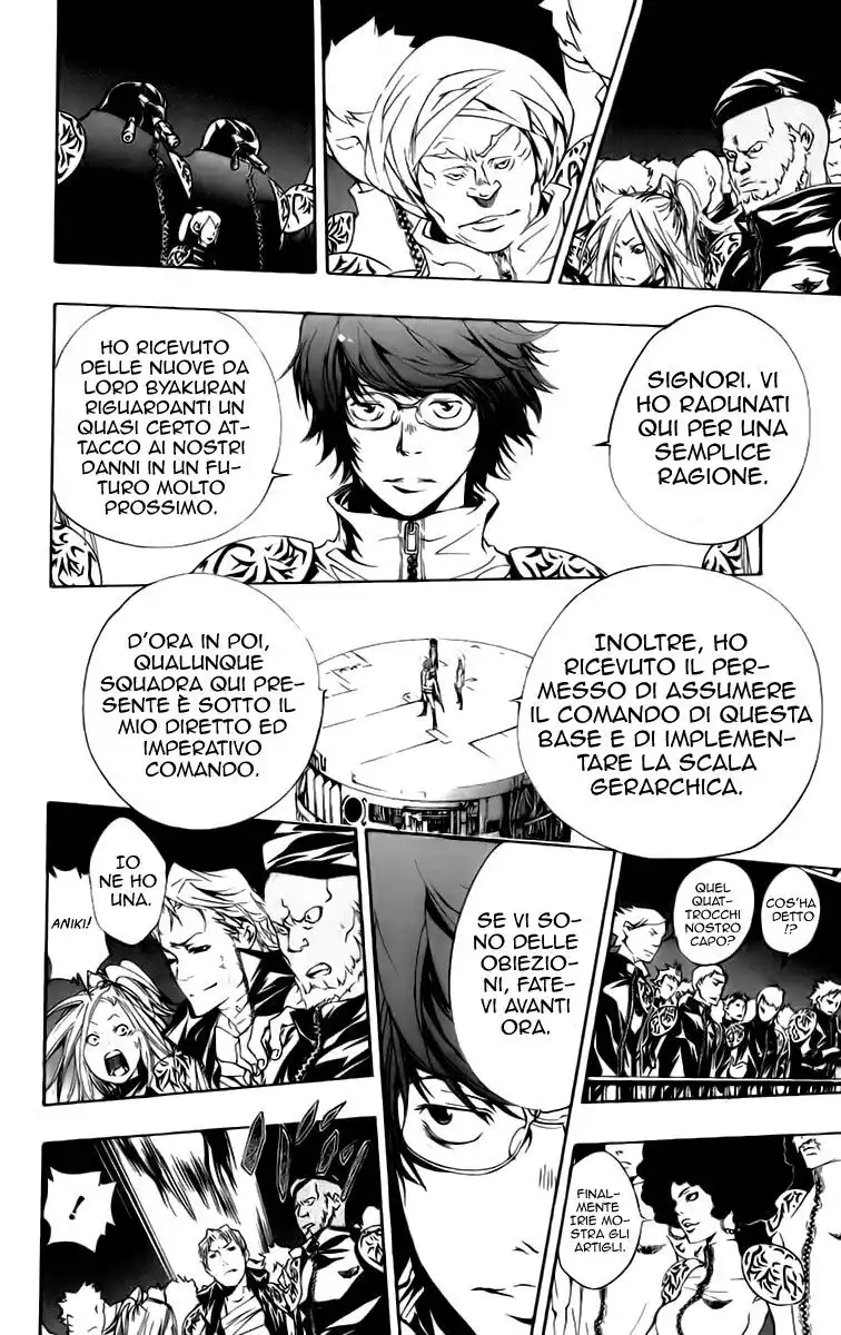 Kateikyoushi Hitman Reborn! Capitolo 172 page 16