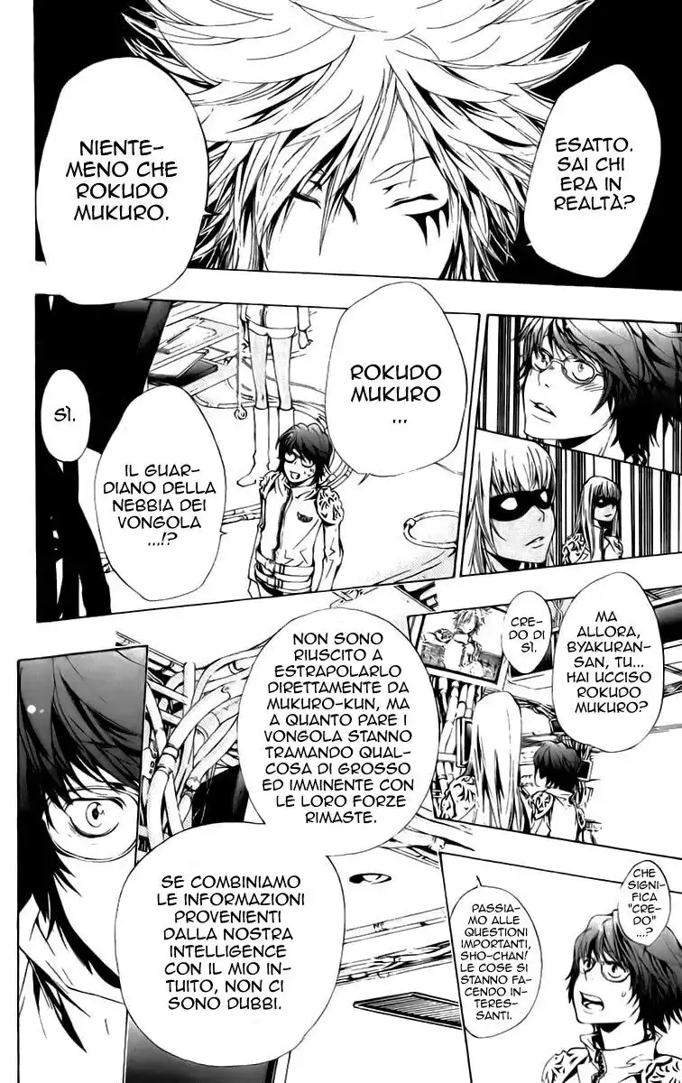 Kateikyoushi Hitman Reborn! Capitolo 172 page 3