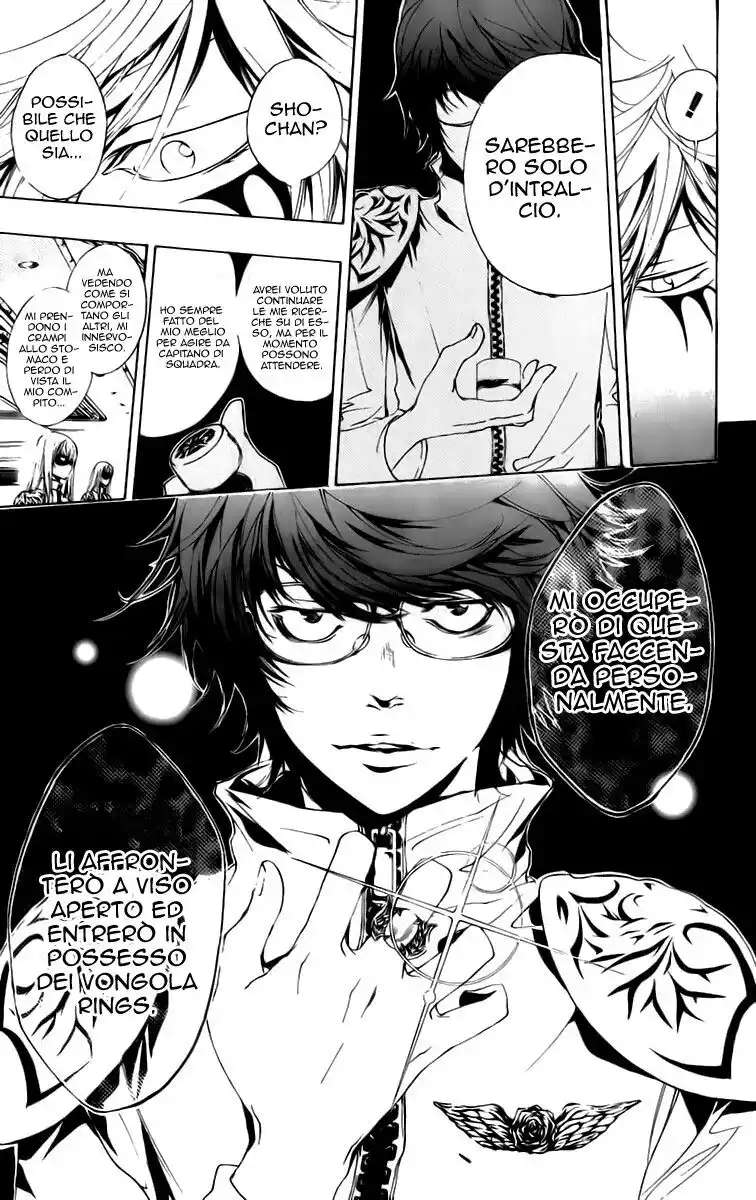 Kateikyoushi Hitman Reborn! Capitolo 172 page 6