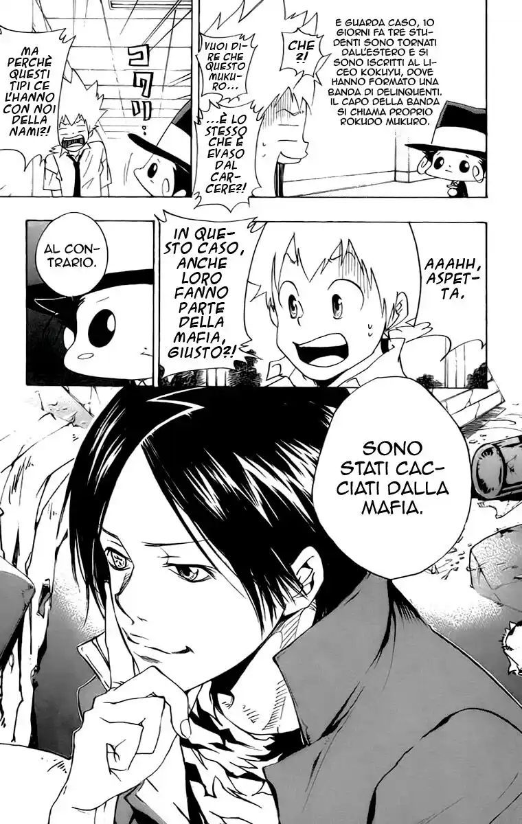 Kateikyoushi Hitman Reborn! Capitolo 65 page 12