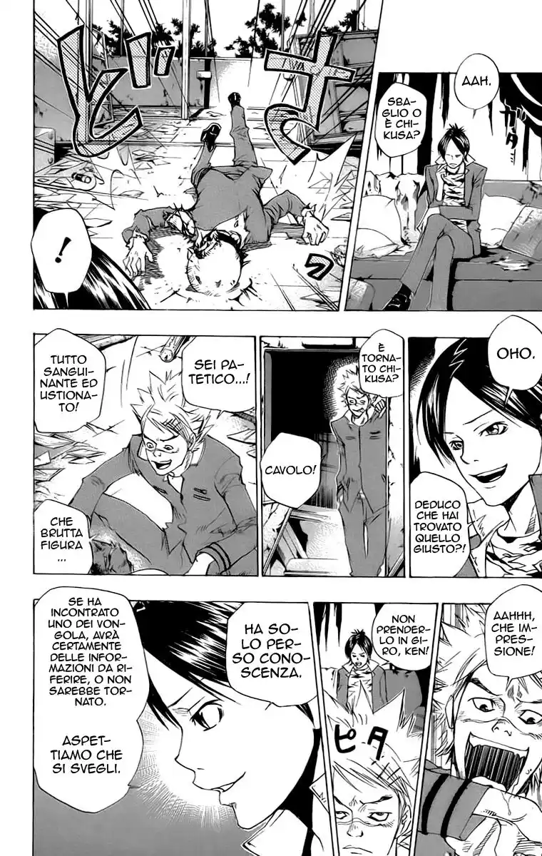 Kateikyoushi Hitman Reborn! Capitolo 65 page 13