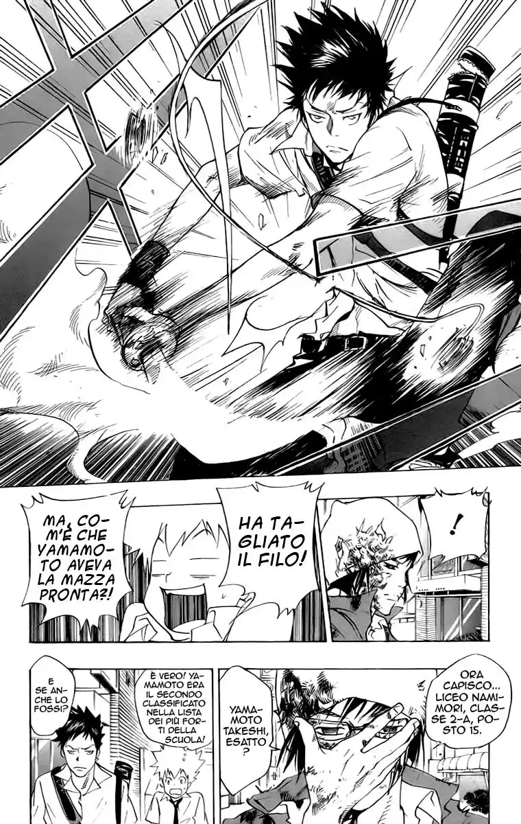 Kateikyoushi Hitman Reborn! Capitolo 65 page 7