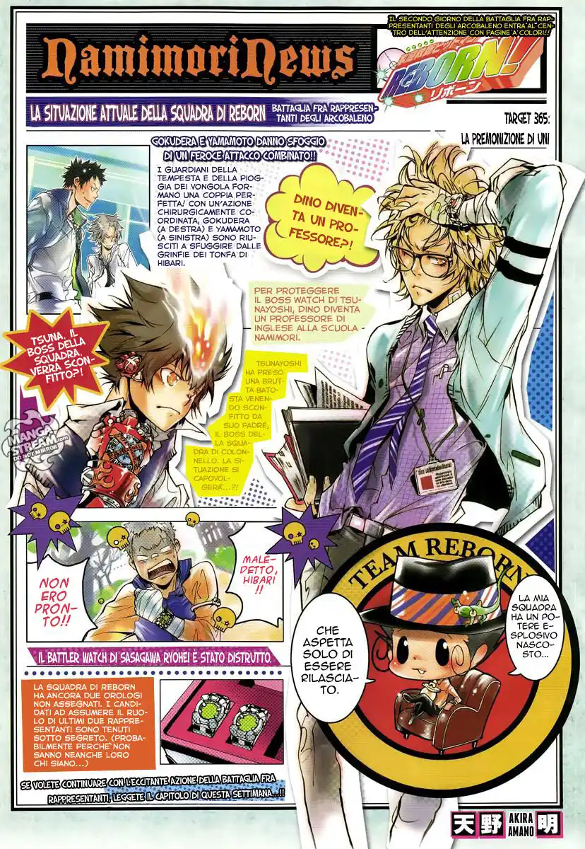 Kateikyoushi Hitman Reborn! Capitolo 365 page 2