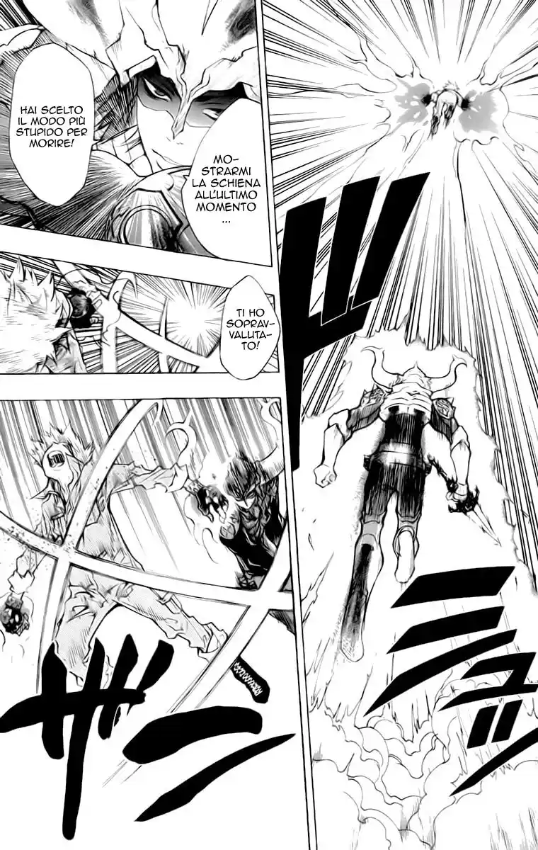 Kateikyoushi Hitman Reborn! Capitolo 214 page 13