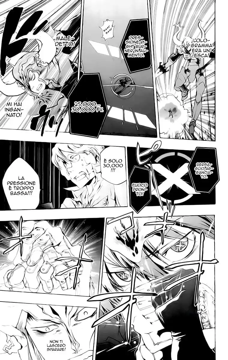 Kateikyoushi Hitman Reborn! Capitolo 214 page 15