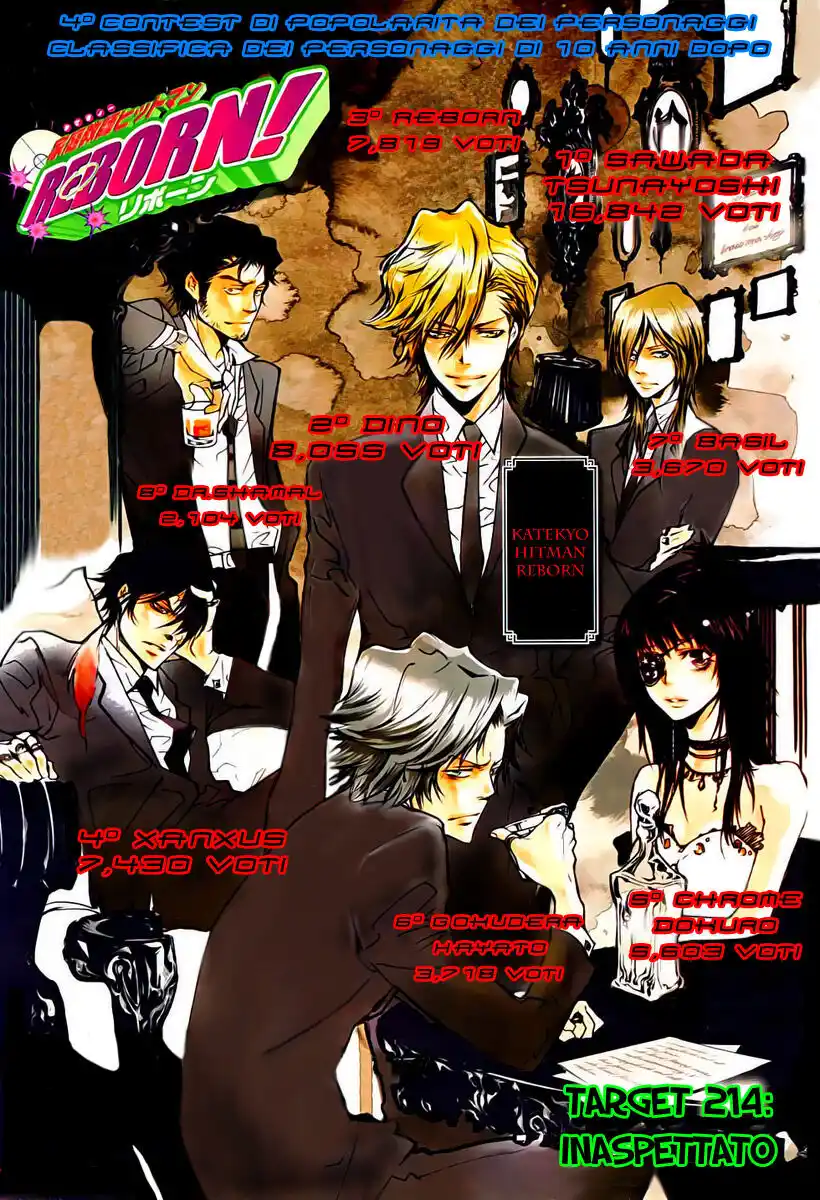 Kateikyoushi Hitman Reborn! Capitolo 214 page 2