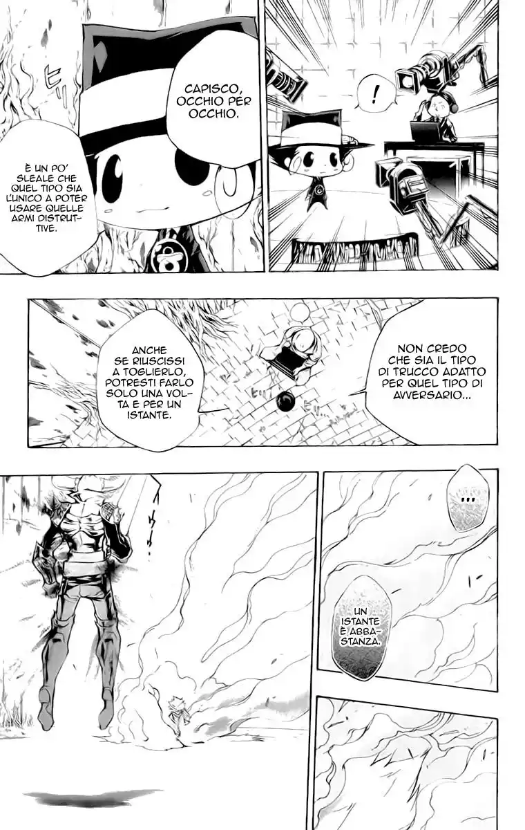 Kateikyoushi Hitman Reborn! Capitolo 214 page 9